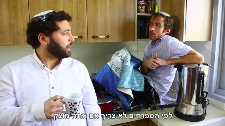 אנדרדוס