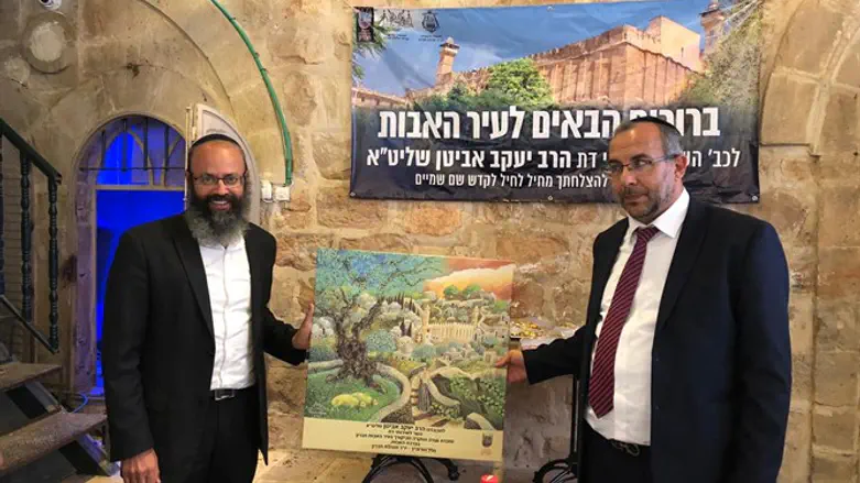 השר הרב יעקב אביטן בביקור בחברון