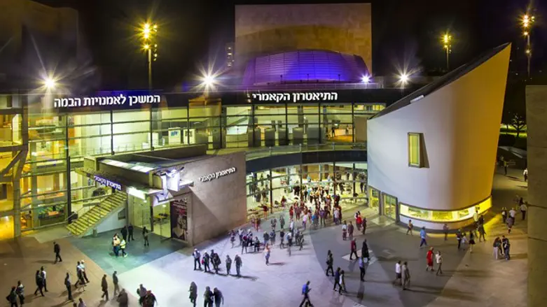 הקאמרי חוזר לפעילות