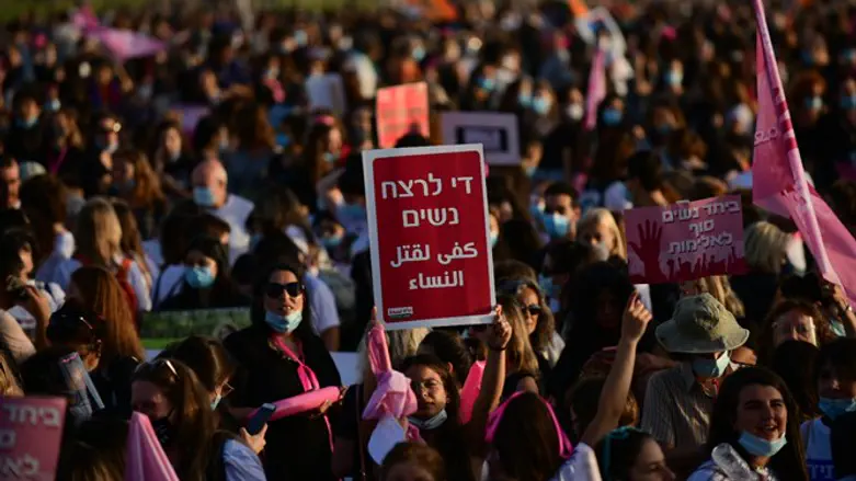 ההפגנה נגד אלימות כלפי נשים