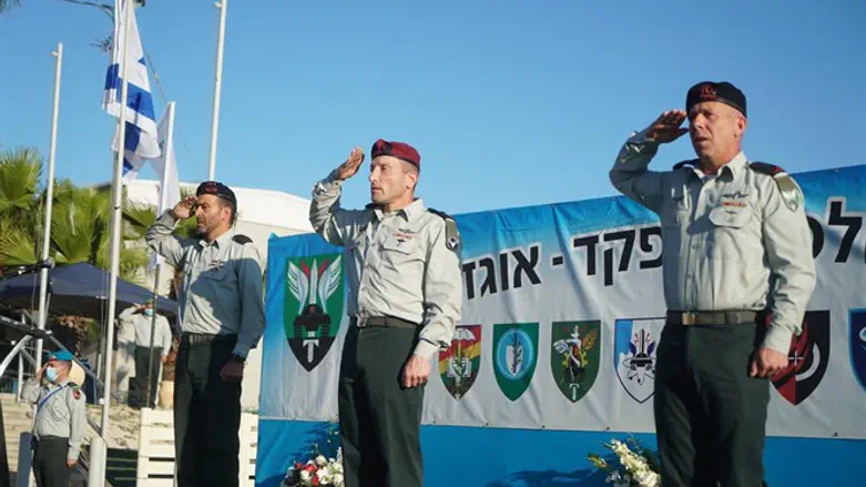 טקס חילופי מפקדי עוצבת געש