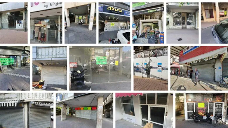 עסקים סגורים בבני ברק