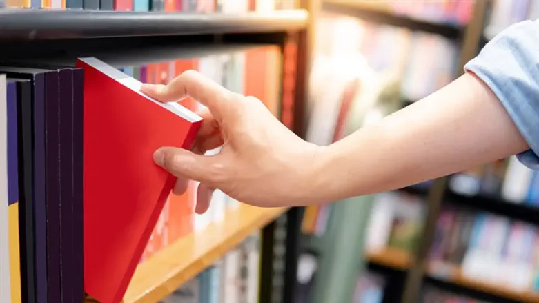 אילוסטרציה