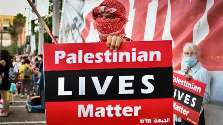 הפגנת השמאל אתמול בת"א