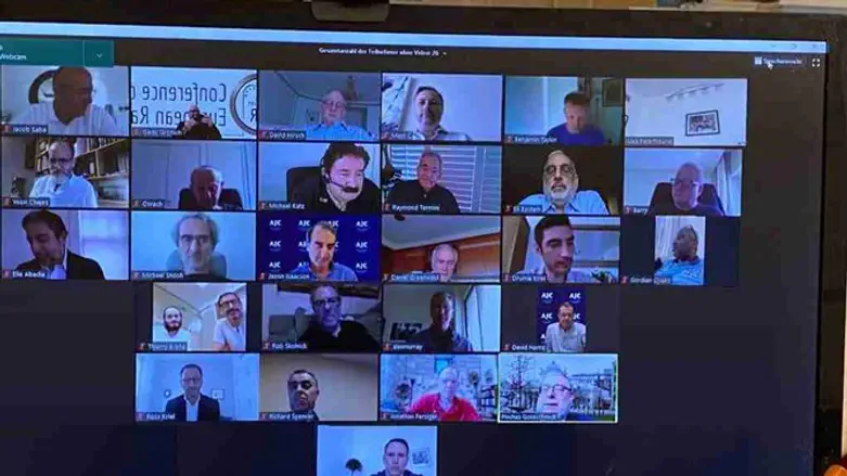 שיעור ב''זום''