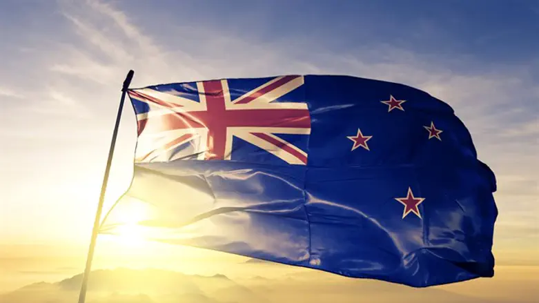 ניו זילנד
