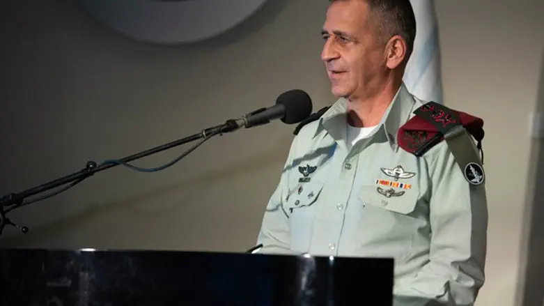 Chief of Staff Kochavi