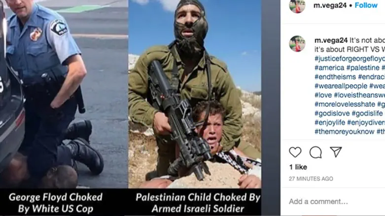 פוסט אנטישמי