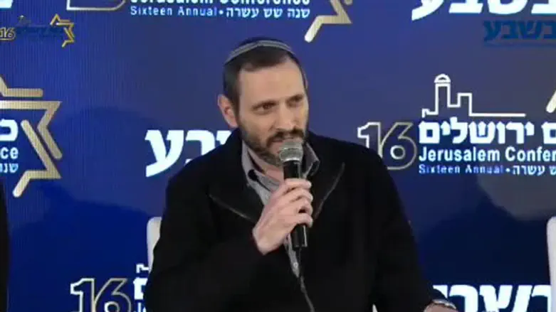 עמיטל בראלי