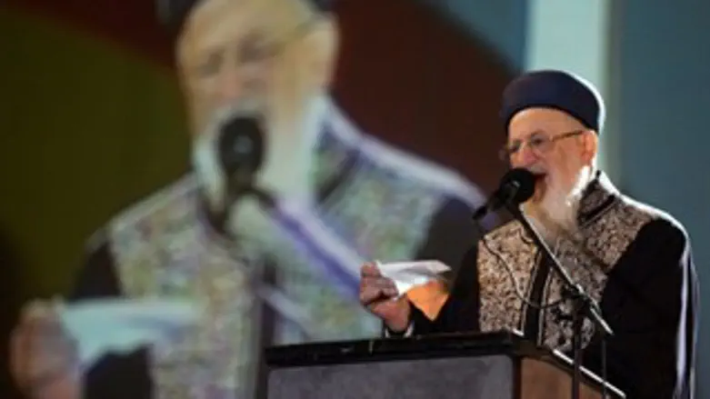 הרב אליהו זצ"ל