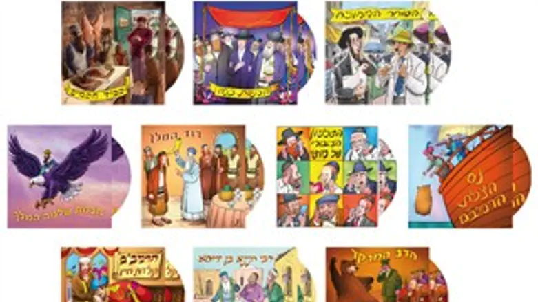 סיפורים, סיפורים.