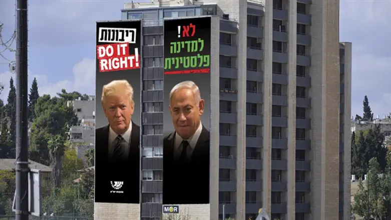 Новая общественная кампания Совета Ие"Ша