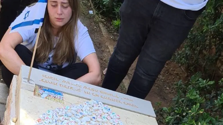 Могила Амита Бен Игаля