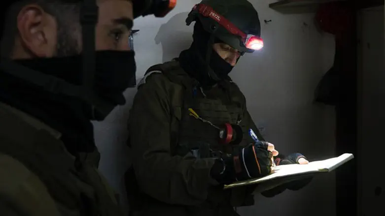 Картографическая операция