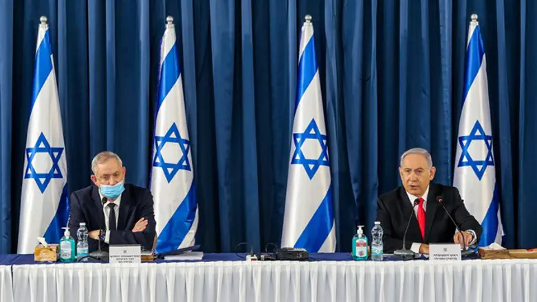 נתניהו וגנץ