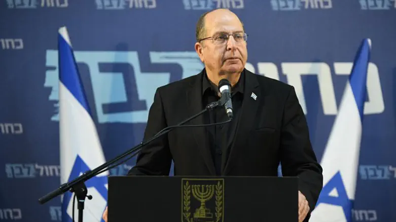 Moshe Yaalon