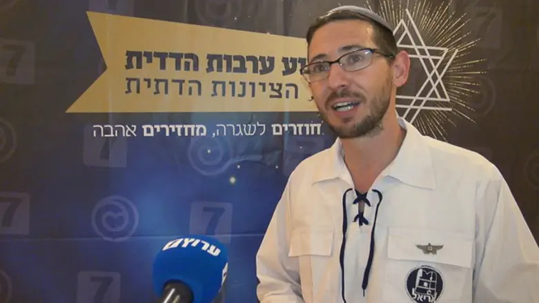 מזכ"ל אריאל דביר עמיאור