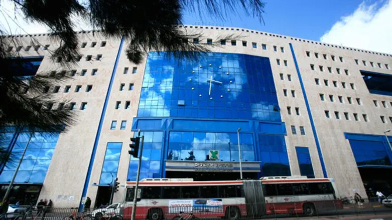 Jerusalem Central Bus Station