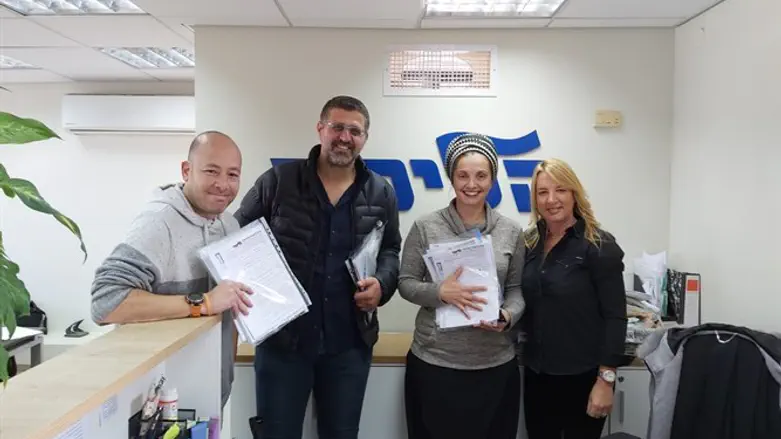 Likud activist heads