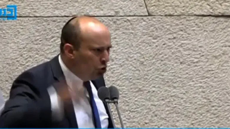 Naftali Bennett's bread speech