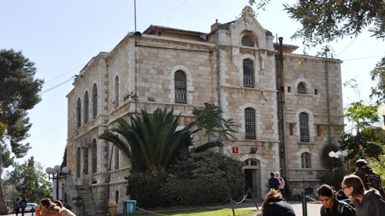 מכללת אורט ירושלים