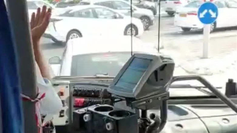 : "היינו כשבויים".