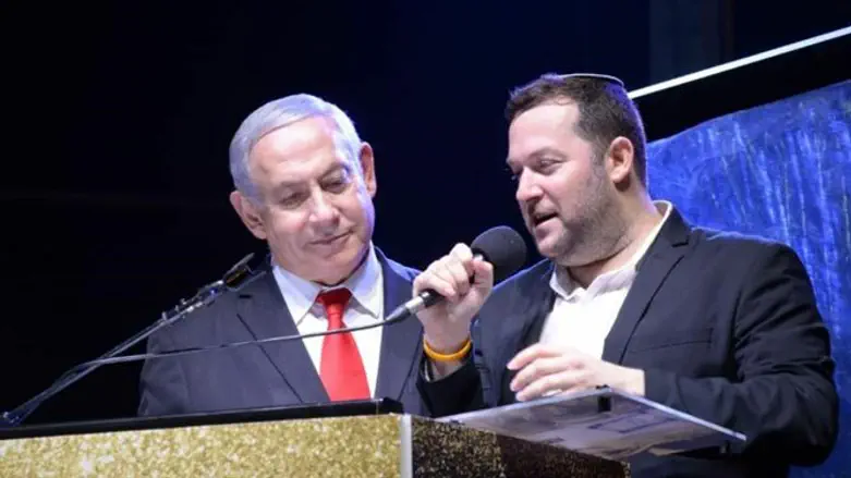 Dagan and Netanyahu, archive