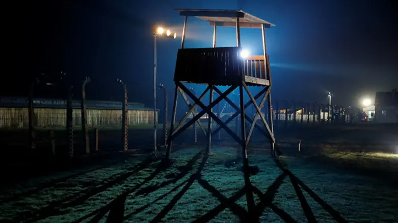 אוושויץ-בירקנאו