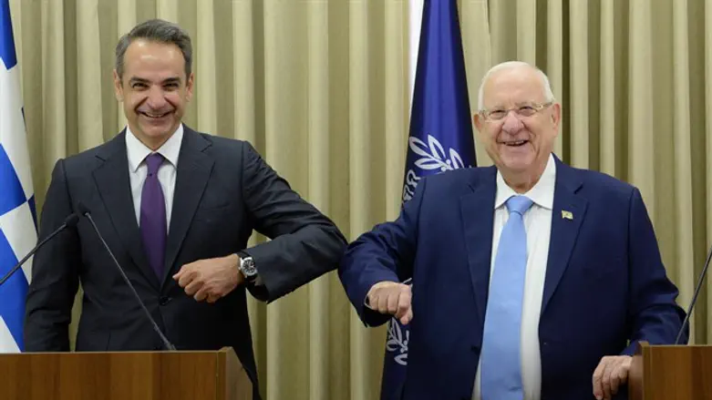 Greek PM Kyriakos Mitsotakis with Israel's Pres. Reuven Rivlin