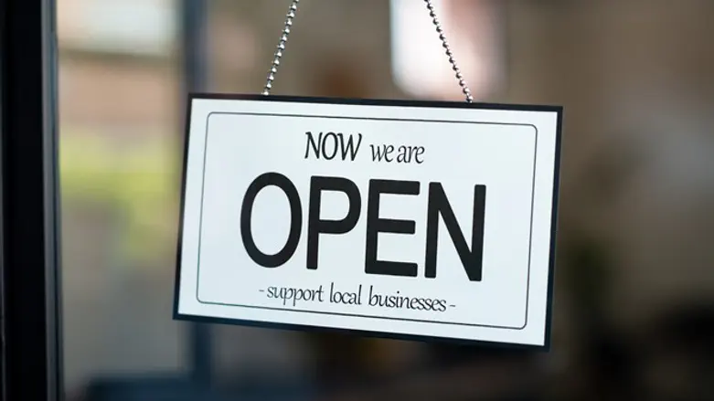 עסקים קטנים אחרי משבר