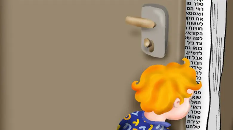 ספר טומן בחובו איכויות והזדמנויות שהופכות נדירות בעולם הטכנולוגי