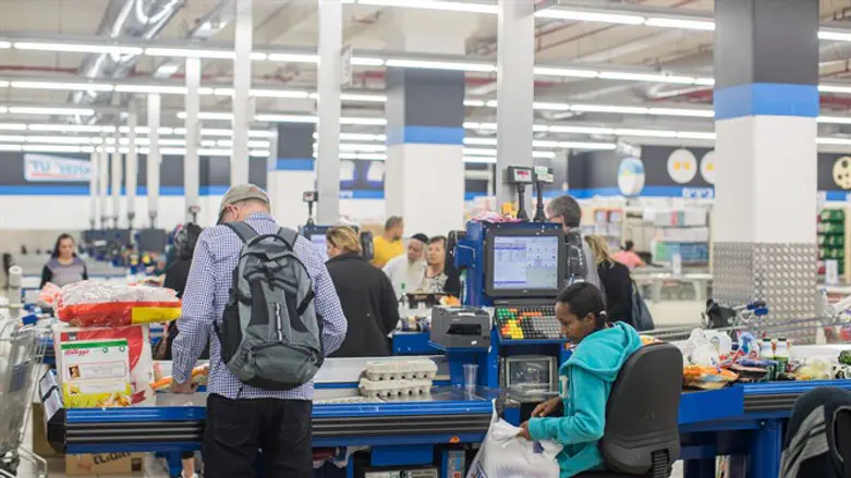 קופאית בסופר