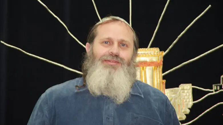 הרב יאיר קרטמן, מכון 'תורת המדינה'