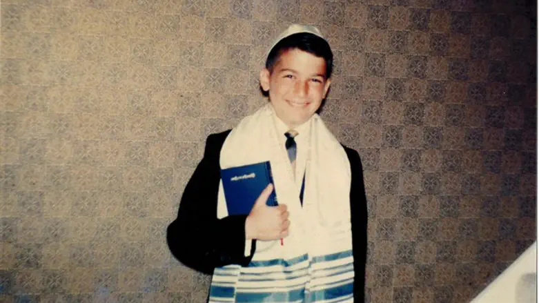 Fishman Bar Mitzvah