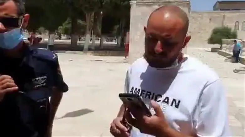 Инцидент на Храмовой горе