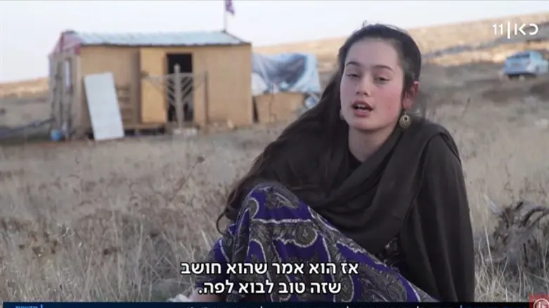 Одна из жительниц Маоз Эстер