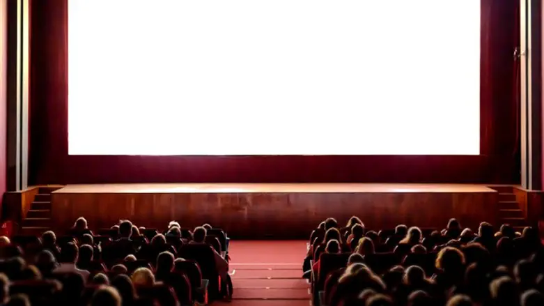 Theater