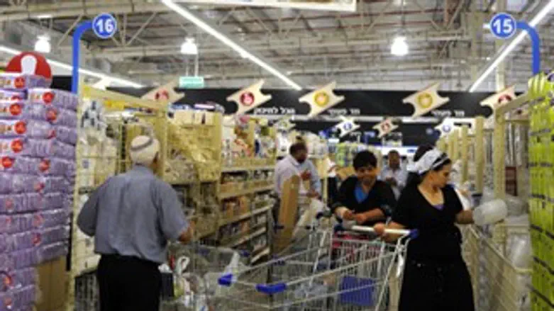 "אושר עד" בירושלים