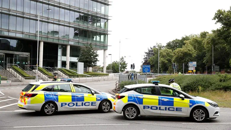 Scene of stabbing in Reading, UK