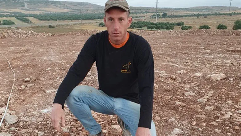 שיראל חרל"פ