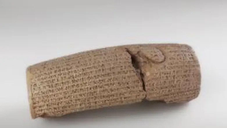 גליל חותם הצהרת כורש