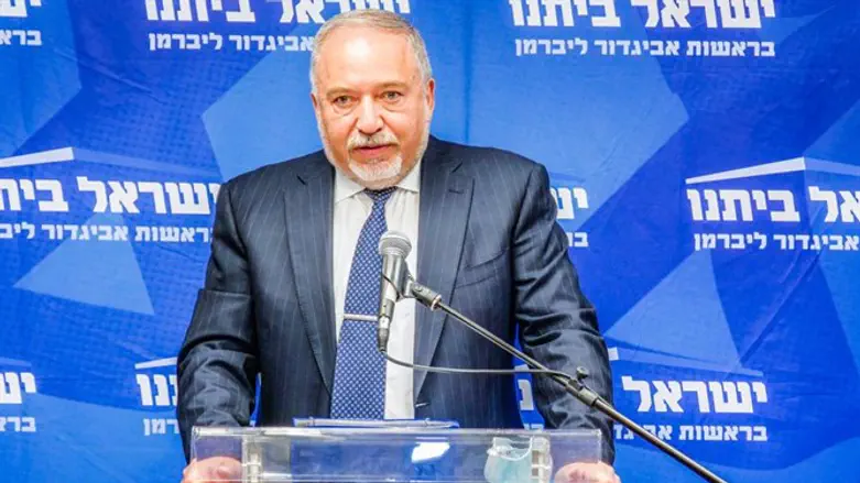 Avigdor Liberman
