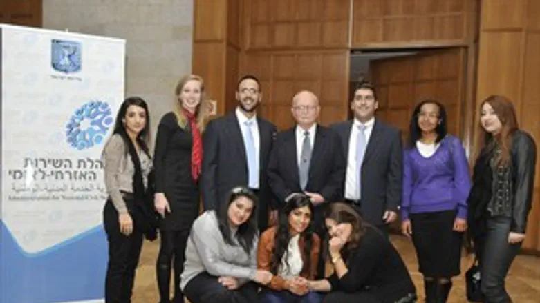 האירוע הערב