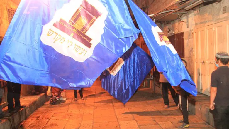 סיבוב השערים בירושלים