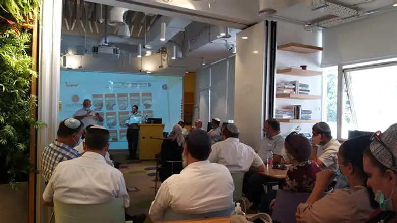 כנס מארג בחמ"ד