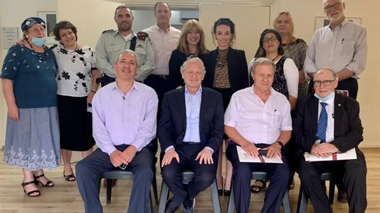 דריקטוריון חדש