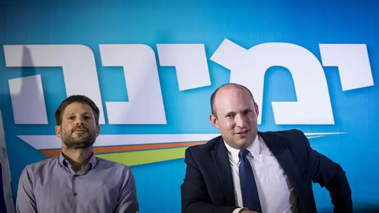 Yamina MKs Naftali Bennett and Bezalel Smotrich