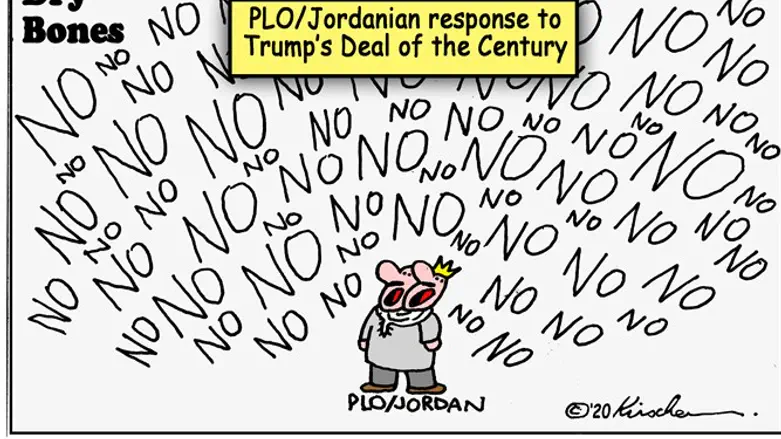 Dry Bones: Jordan and the Trump Deal