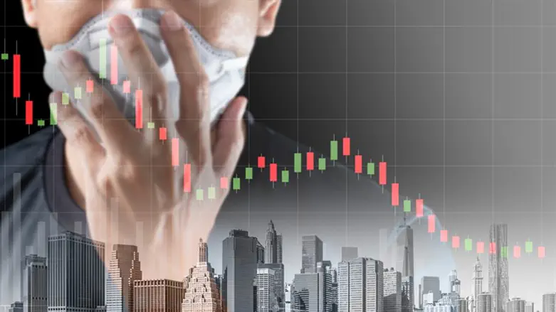 נערכים כלכלית