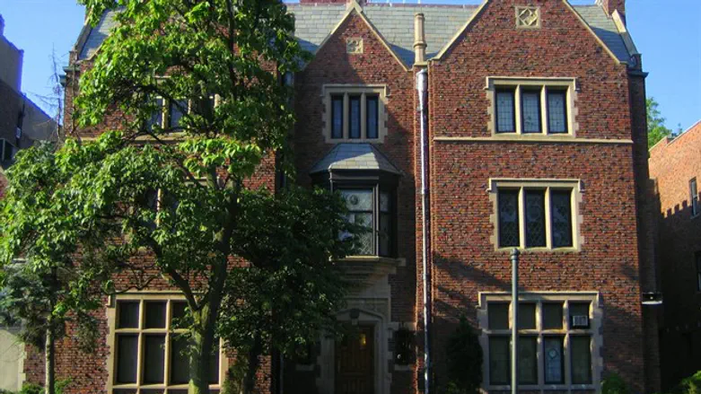 770 "Международный центр Хабад в Бруклине